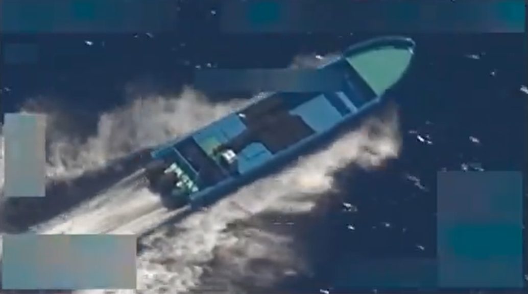 UN Experts Condemn ‘Unlawful’ US Caribbean Attacks, Call for Non-Intervention in Venezuela