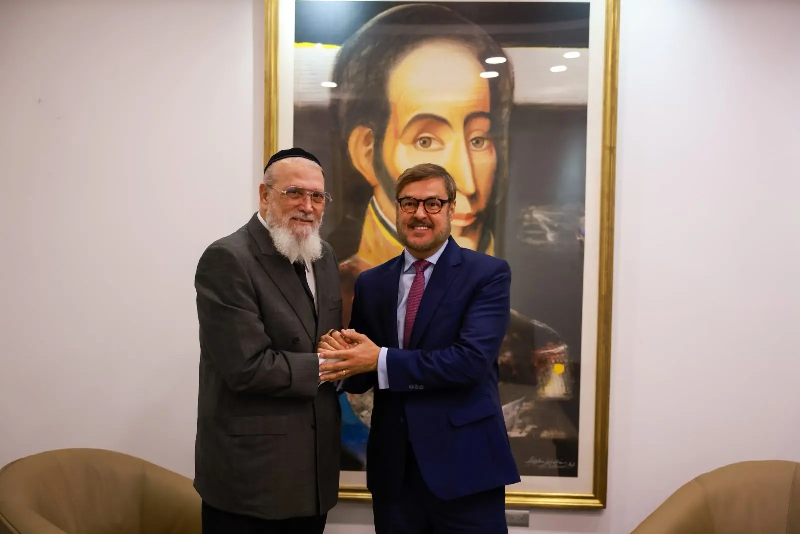 Normalización de relaciones entre Venezuela e Israel